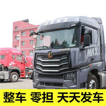 汕尾到臺(tái)灣花蓮縣貨運(yùn)公司
