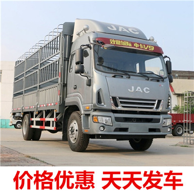 廣州到新沂市物流專線-廣州到新沂市貨運價格-物流公司電話
