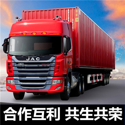 湛江到黃驊市物流公司-貨運價格-湛江到黃驊市物流專線