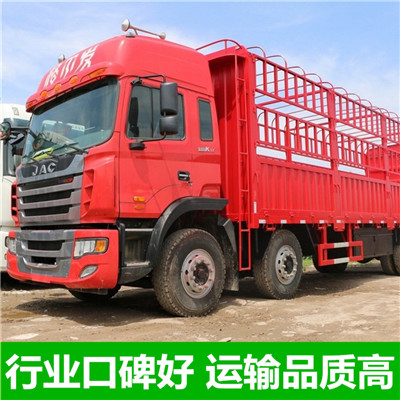 汕頭到西安臨潼區(qū)貨運公司-汕頭到西安臨潼區(qū)物流專線-運費價格