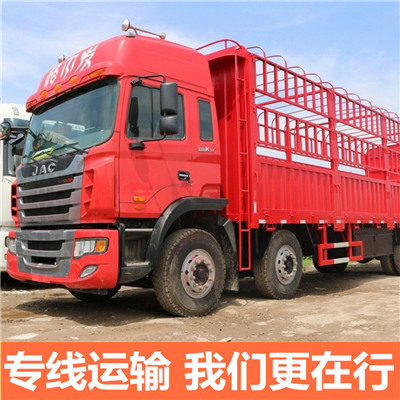 深圳到衡水武邑縣物流公司-貨運價格-深圳到衡水武邑縣物流專線