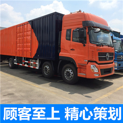河源到臺南柳營區(qū)物流專線-河源到臺南柳營區(qū)貨運價格-物流公司電話
