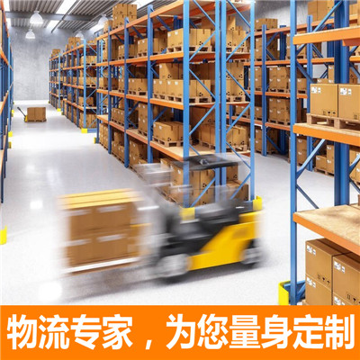 惠州到亳州零擔運輸