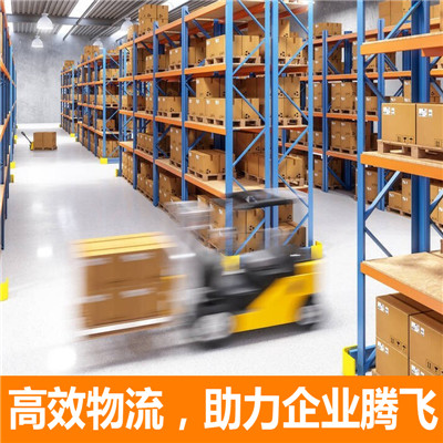 博羅到楚雄物流公司-博羅至楚雄貨運(yùn)-博羅至楚雄物流專線