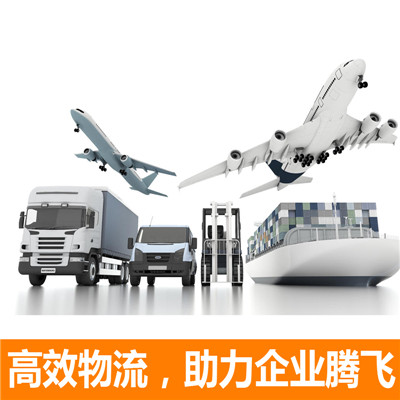 東莞到通化物流專線