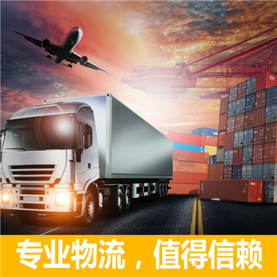 深圳寶安區(qū)到漢中物流專線