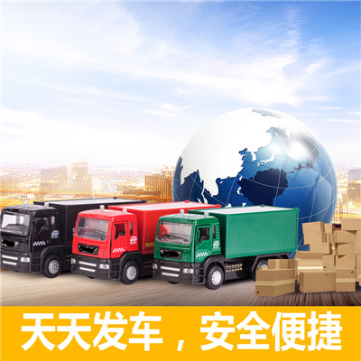 惠州到平輿縣搬家公司-惠州至平輿縣長途搬家物流服務(wù)