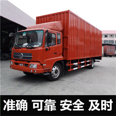 惠州到大石橋市汽車托運公司-惠州至大石橋市轎車托運