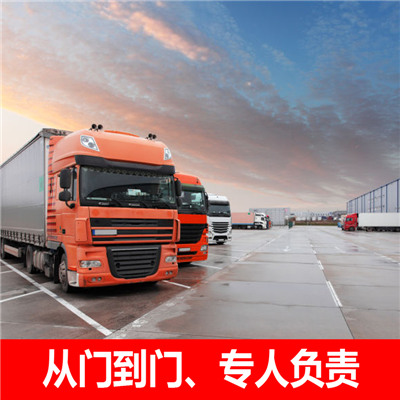 惠州到張家界貨運(yùn)物流公司零擔(dān)運(yùn)輸公司