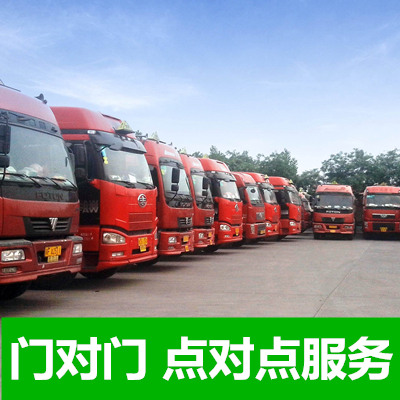惠州到商丘物流大件運(yùn)輸公司-惠州至商丘大件運(yùn)輸公司