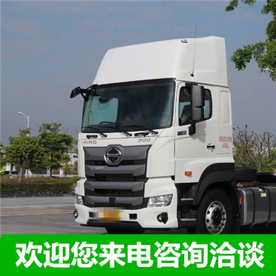 韶關(guān)到大興安嶺呼瑪縣物流公司-貨運(yùn)價(jià)格-韶關(guān)到大興安嶺呼瑪縣物流專線