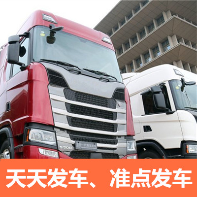 惠州到句容整車運(yùn)輸公司